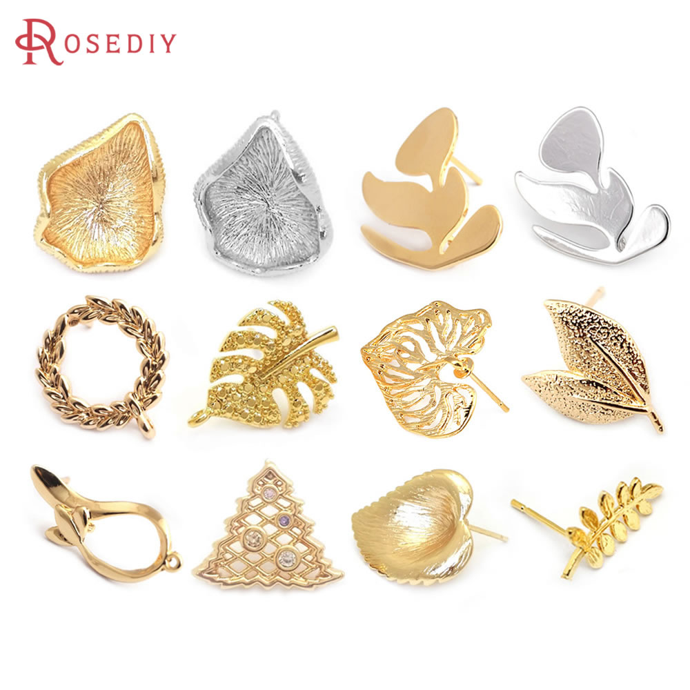 Jewelry Making Set - เครื่องประดับทองเหลืองสีทอง18K ใบใบบัวกิ่งใบต่างหูเม็ดกลมหมุดต่างหูอุปกรณ์การทำเครื่องประดับ