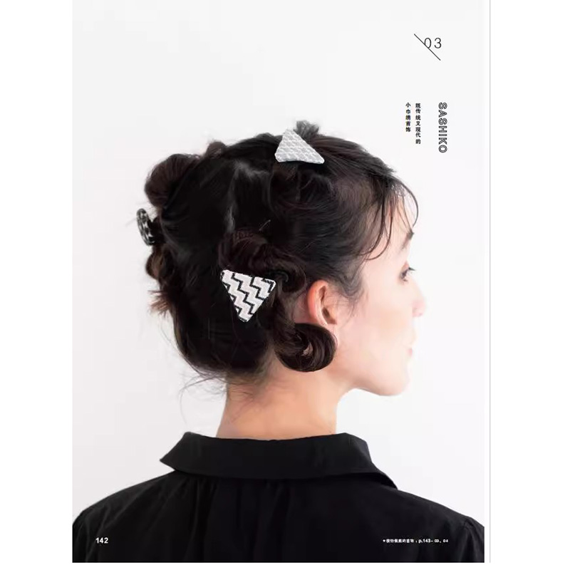หนังสือไอเดียการออกแบบเครื่องป - Jewelry Making Guide Book บทวิจารณ์และราคา