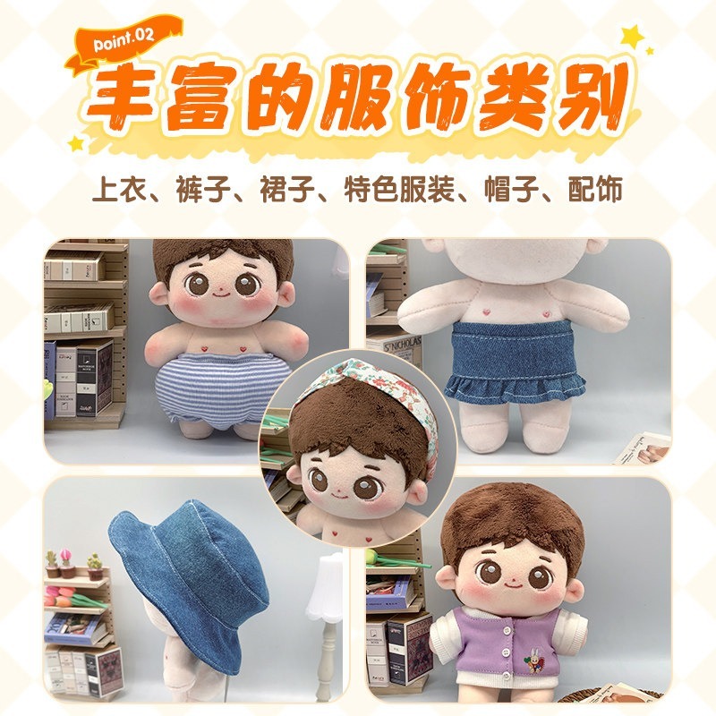 หนังสือสอนทำเสื้อผ้าตุ๊กตาผ้าฝ - Jewelry Making Guide Book บทวิจารณ์และราคา