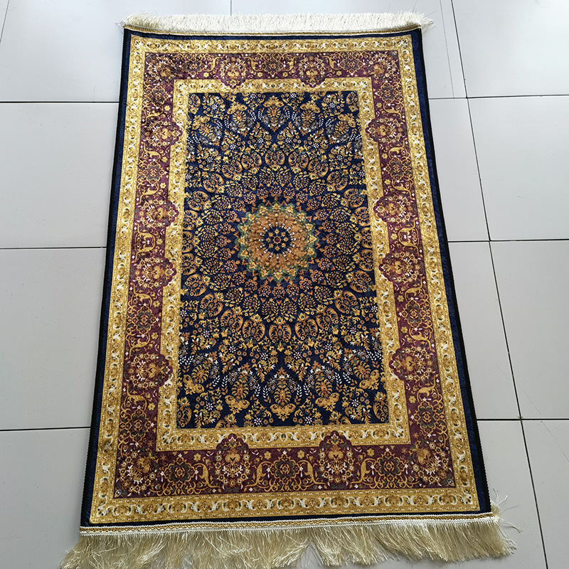 ชุดพรมละหมาดมุสลิม พร้อมพรมปูล - Bead Mat Velvet บทวิจารณ์และราคา
