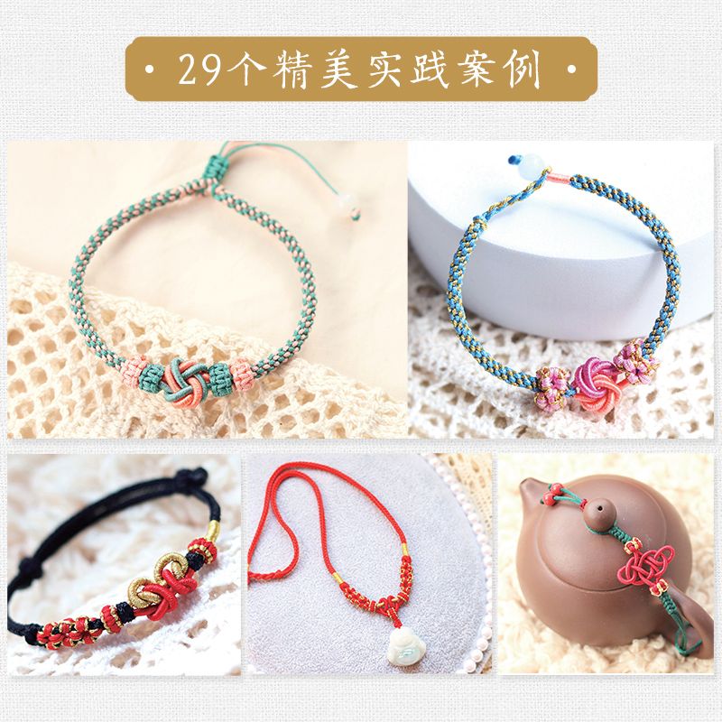 เวลาที่ใช้ในการทำด้วยมือ, บทช่ - Jewelry Making Videos Tutorials บทวิจารณ์และราคา